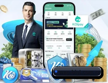必一运动 APP